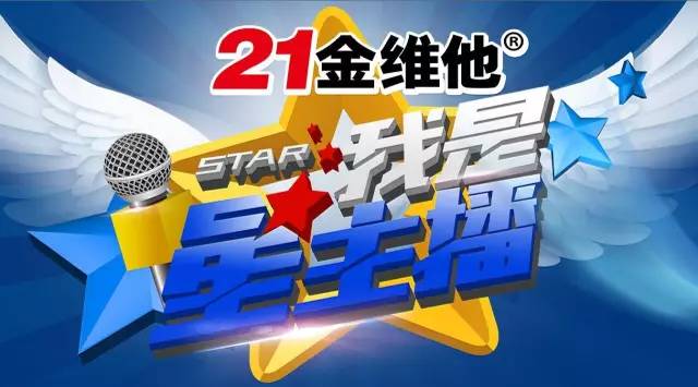 竟然疯玩成这样……还讲不讲规矩!