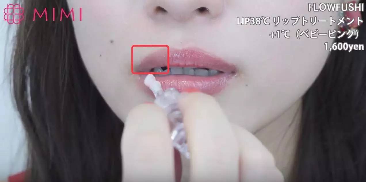 岛国推出第一款由温度操纵唇色的唇膏！真有那么神奇吗？
