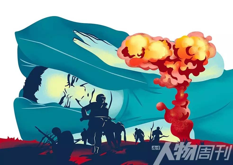 睡眠失控｜封面故事