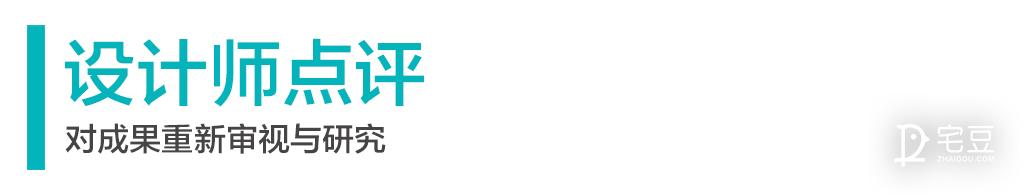 缔造家居新格调奢华香槟色,极致优雅风格香槟