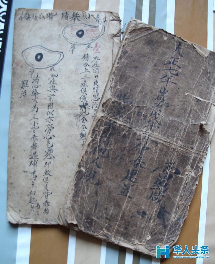 澶栧浗濯掍綋閲囪閽熷崡灞遍櫌澹殑瑙嗛,涓浗鍥介檯鐢佃鍙伴噰璁块挓鍗楀北闄㈠+