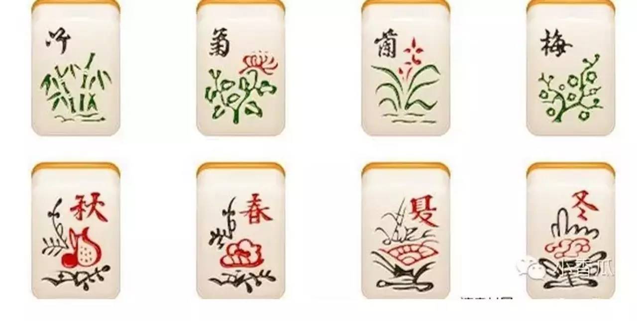 边学边玩，麻将“打”进了课堂里！妈妈再也不用担心我的英语了！