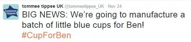 一只中国制造的小水杯,接力救援这个来自星星的孩子