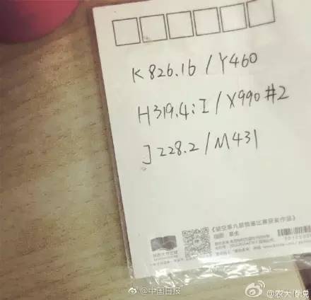 对校园表达情感的三行情诗,写给校园三行情诗