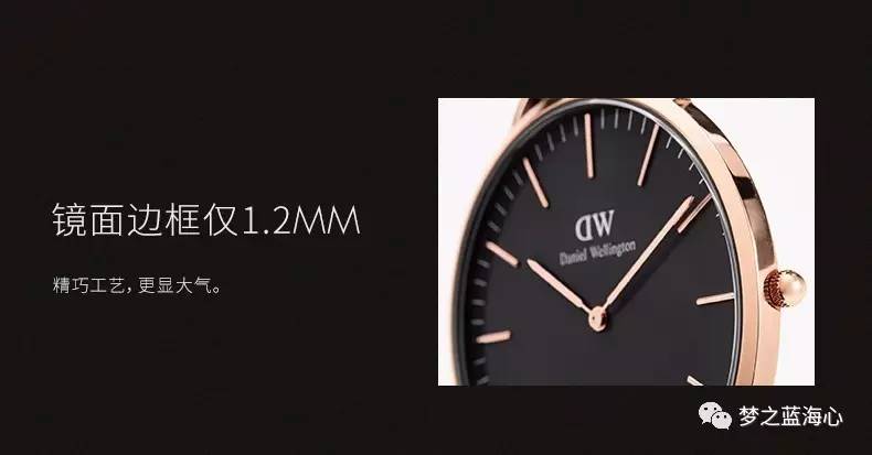 DW手表推荐：新品男表DW00100148classicblack系列