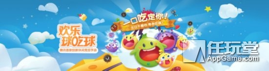 再造荣耀,腾讯出新游戏王者荣耀