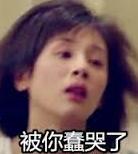 出国以为外国人听不懂中文,出国后说中式英语让老外误会