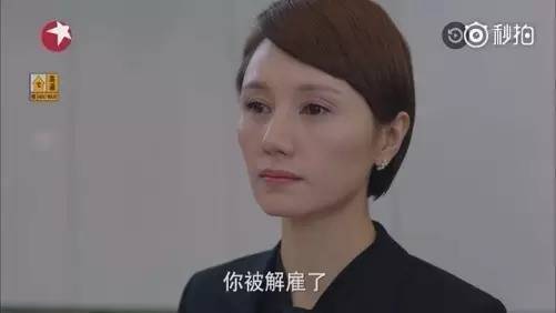 我的前半生大结局唐晶癌症,我的前半生罗子君放心不下唐晶