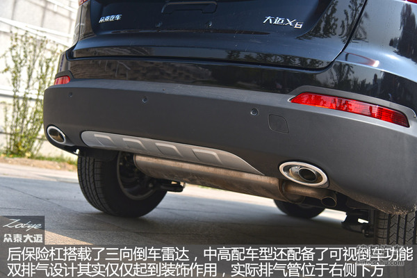 大迈x5油耗和t600油耗,大迈x5油耗发动机抖动