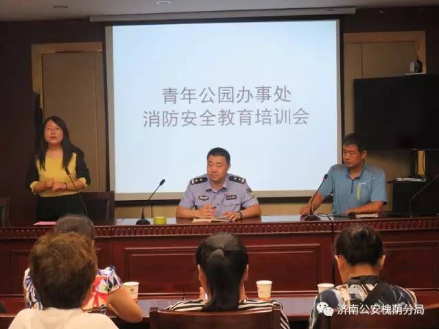 守护西部泉城槐荫基层警讯｜第四期