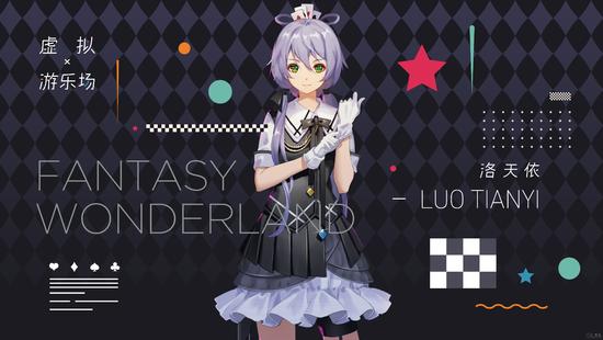 二次元cos日本,b站的二次元cos