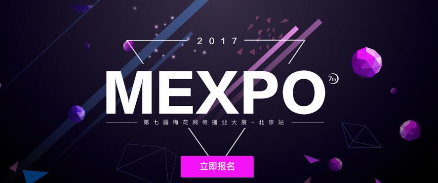 二次元cos日本,b站的二次元cos