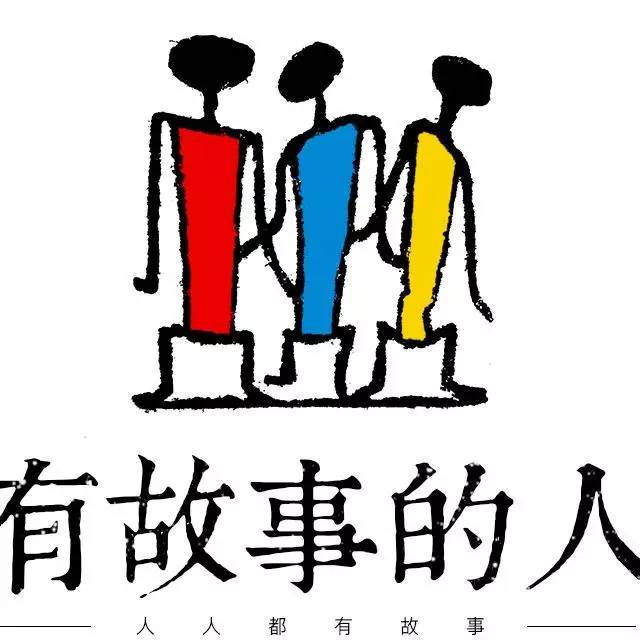 你是如何面对孤独,你是如何面对离别的