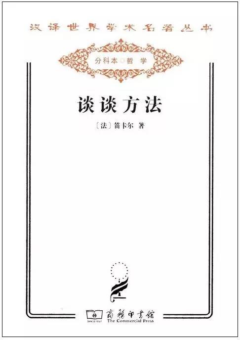 央视推荐100本必读书单,清华附小必读书单100本