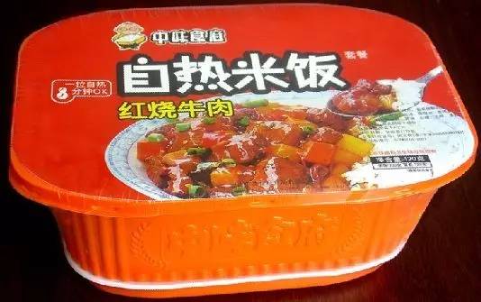 高铁15元盒饭没了，是真的吗？那些年被带上火车的美食