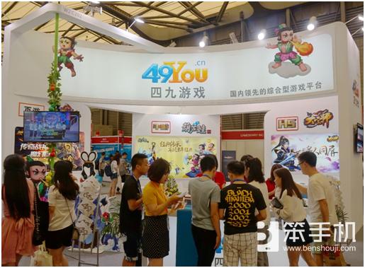 七娃“闹”CJ《葫芦娃》特色展台重现经典