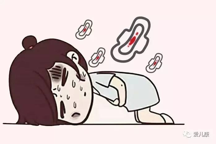 产后月经断断续续来血是什么原因,月子期间月经断断续续的咋回事