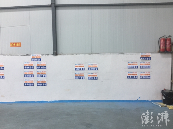 翼虎·山河·寻路胡焕庸线上的中国｜玉龙县：电商上下求索