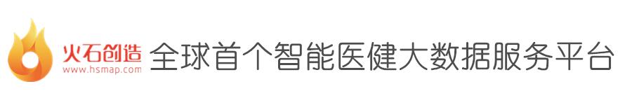 是热度降低还是趋于理性？对于2017上半年非公医疗投资并购情况你怎么看