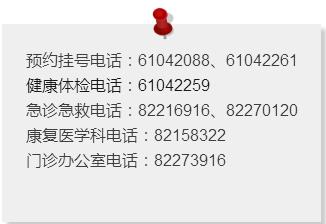 神经系统疾病看什么科,神经内科疾病的健康评估