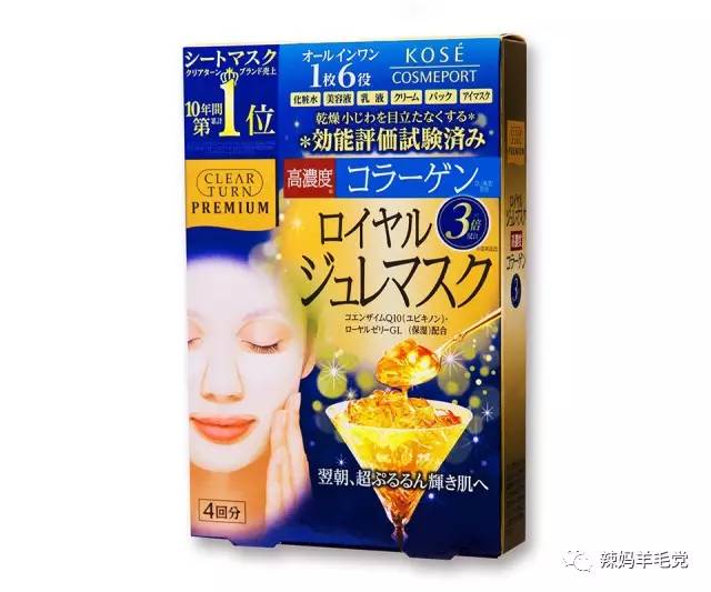 少去超市真省钱,少去一次美容院的护肤品