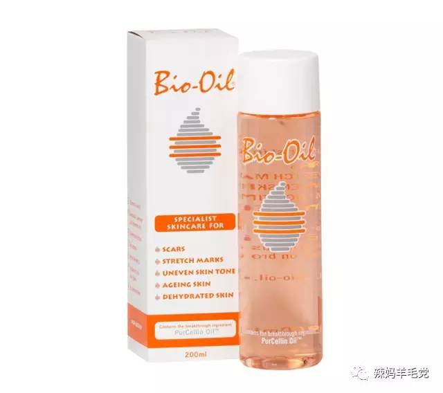 少去超市真省钱,少去一次美容院的护肤品