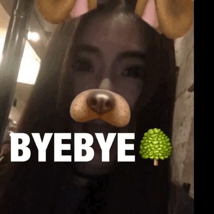 对不起我的图片大全,对不起我的手机图片