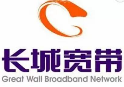 哈尔滨长城宽带断网一个月还让等！市民打爆投诉电话，不同客服回复原因五花八门