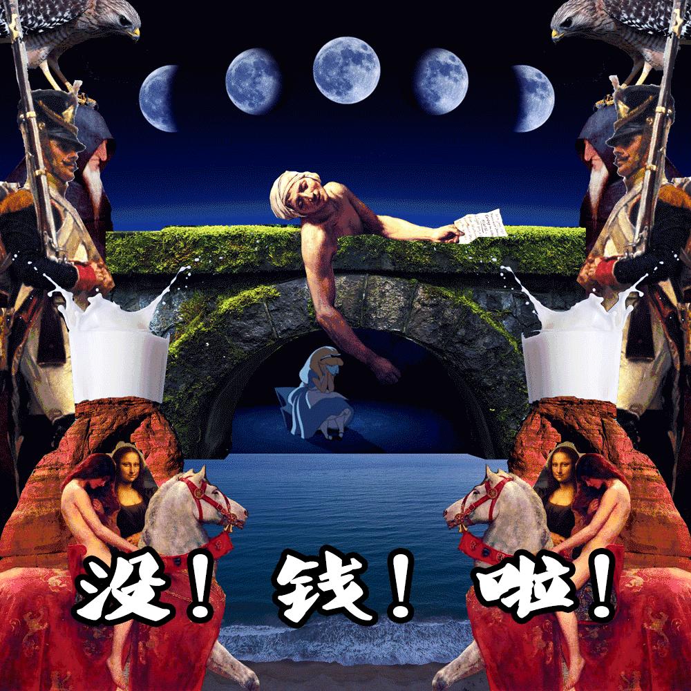 Gucci说,拜托,洞察千禧一代根本没那么难……