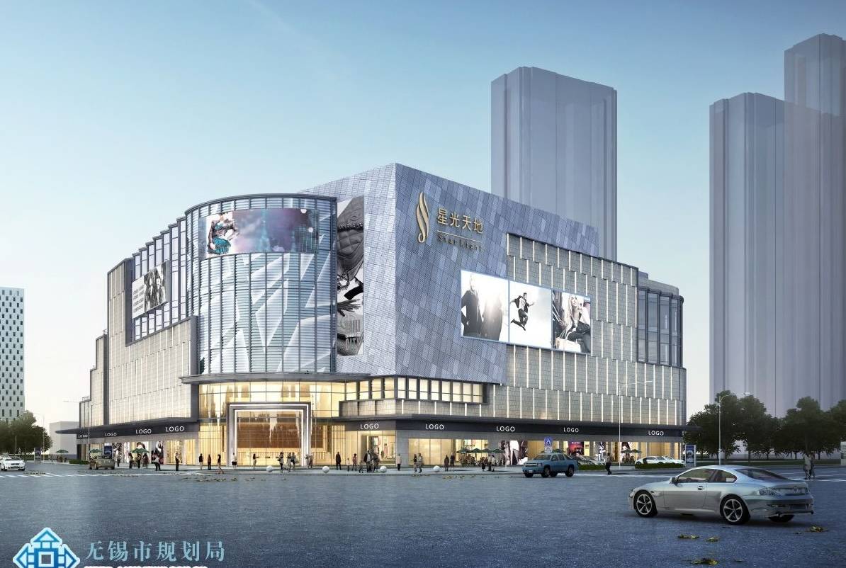 无锡发布紧急通知,无锡高温最新通知