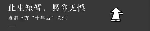 张若昀爱是多美好的事情,张若昀一生所爱