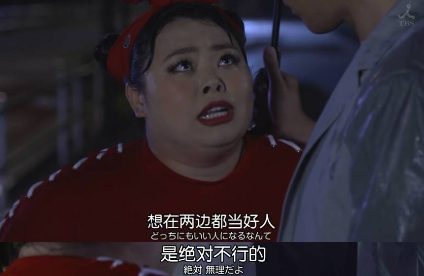 罗子君离婚后的蜕变太真实了,罗子君离婚后开挂的人生