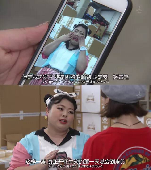 罗子君离婚后的蜕变太真实了,罗子君离婚后开挂的人生