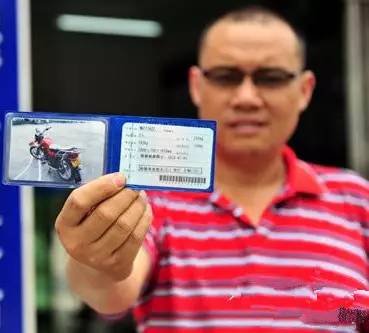 摩托车上户在哪儿办理,神木摩托车上牌照预约二维码