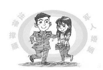 璇濊寰佸叺,璇濊鍐涙皯铻嶅悎