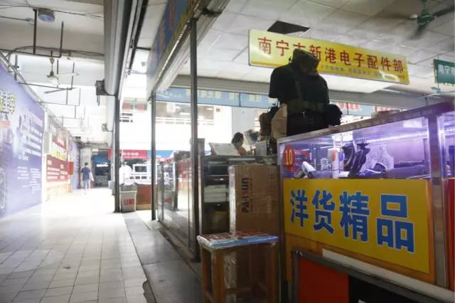 南宁最老的商场,忆南宁