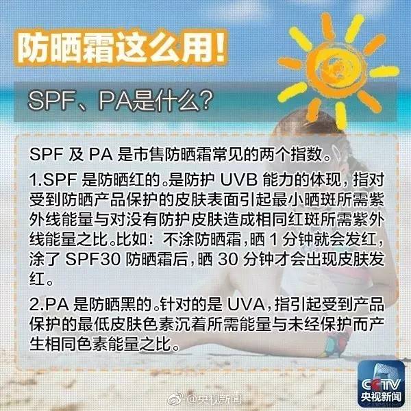 金华昨天降雨量,气温今明两天金华