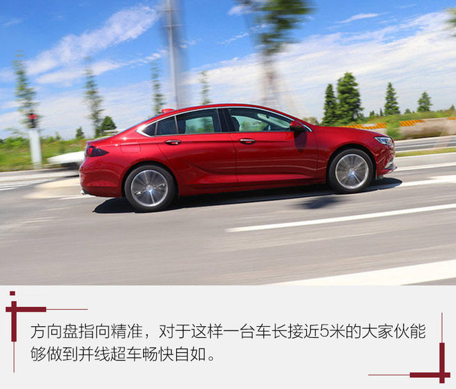 新君威2.0t各项测试,君威28t和20t精英版哪个好