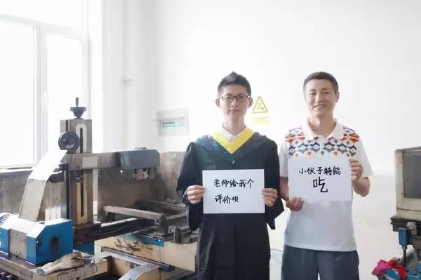 六年级毕业照创意拍摄全攻略,无人机拍毕业照创意