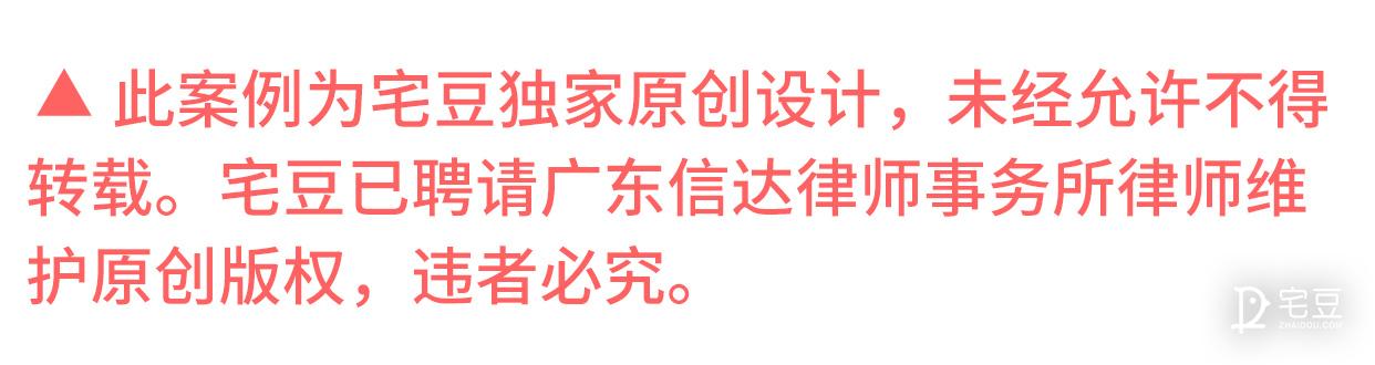 缔造家居新格调奢华香槟色,极致优雅风格香槟