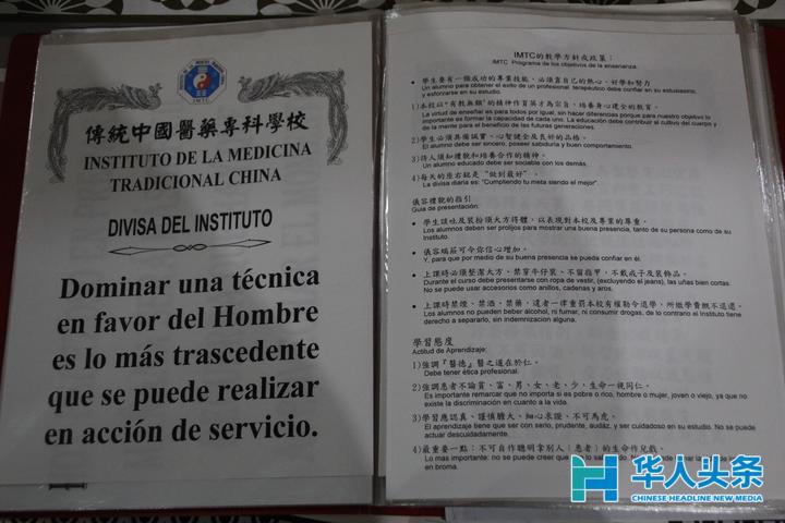 澶栧浗濯掍綋閲囪閽熷崡灞遍櫌澹殑瑙嗛,涓浗鍥介檯鐢佃鍙伴噰璁块挓鍗楀北闄㈠+