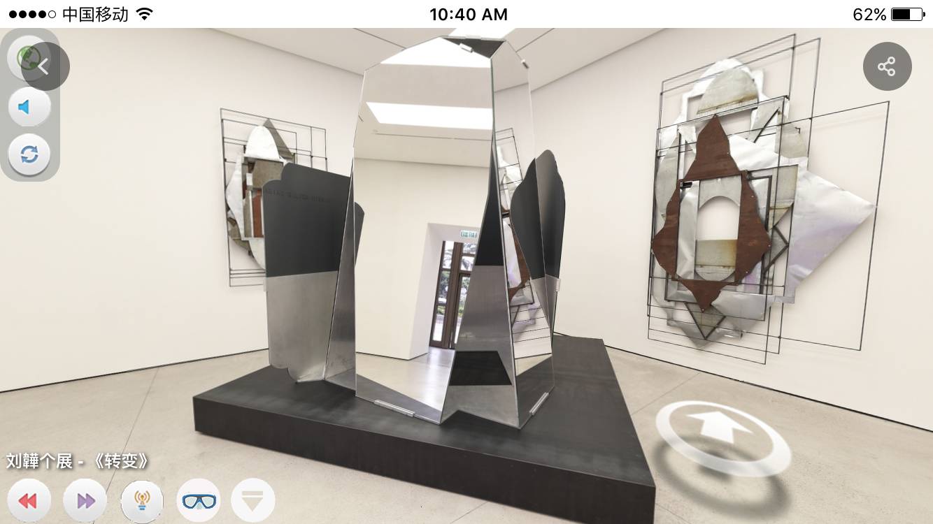 vr看展览,vr看展美院