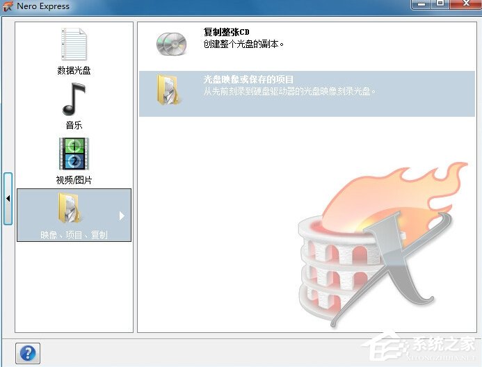 鎬庝箞鐢╪ero鍒诲綍dvd姝屾洸,鎬庝箞鐢╪ero鍒诲綍鐢靛奖