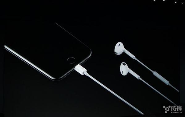 没有耳机接口的iPhone7你用习惯了吗？