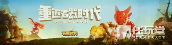 再造荣耀,腾讯出新游戏王者荣耀