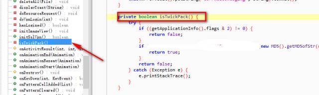 android修改定位,android安全