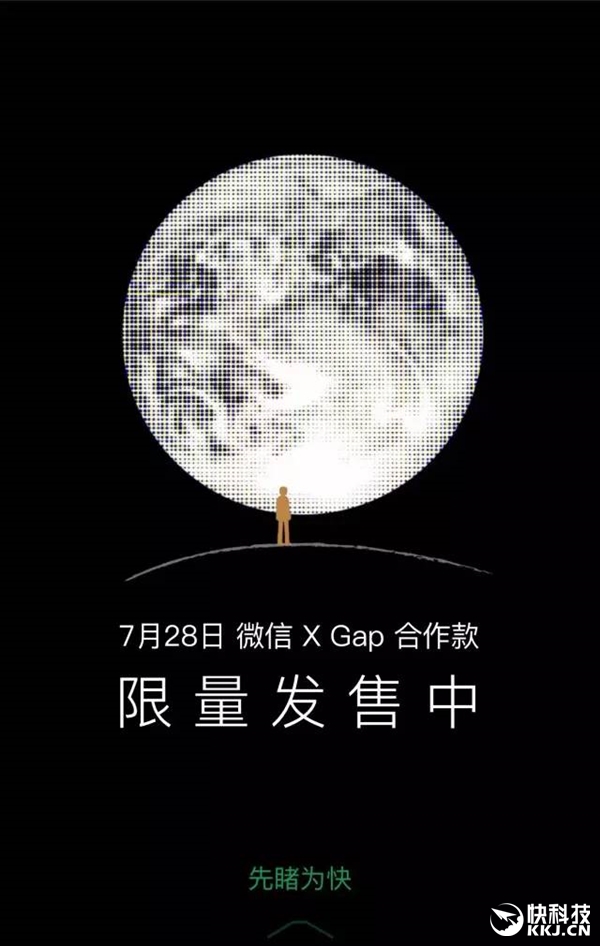 微信定制t恤小程序,定制t恤免费印logo