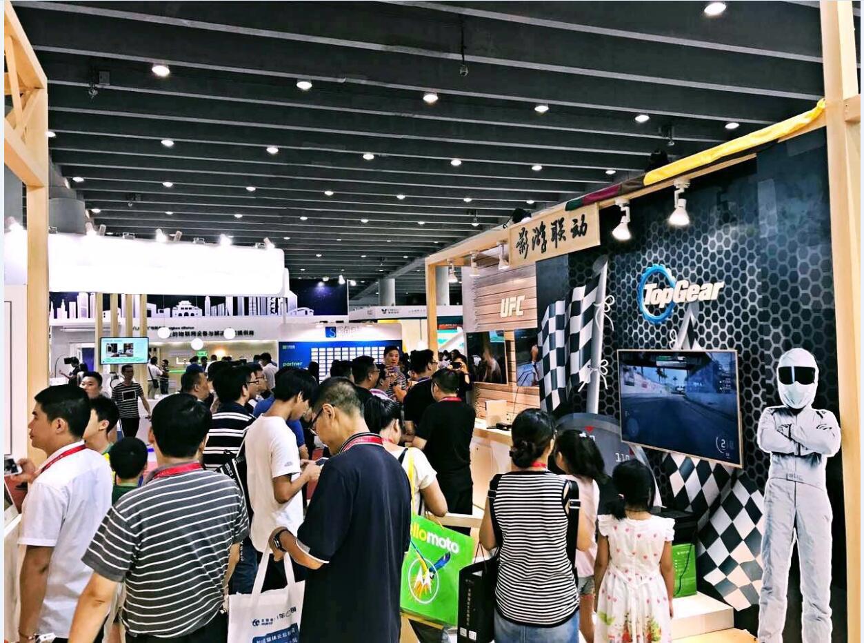 百视通亮相天翼博览会视频3.0推动用户体验升级