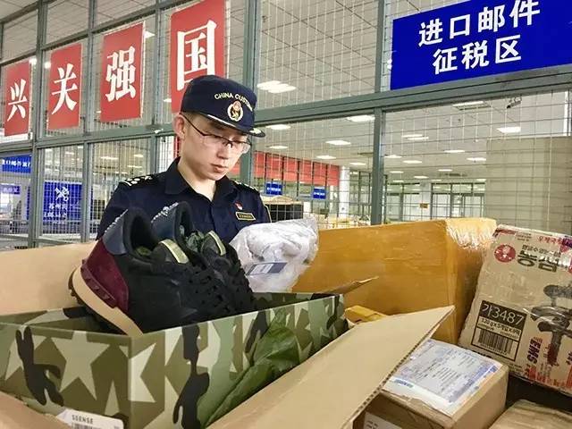 邮包|对邮包征税有争议怎么办?完税价格是什么?