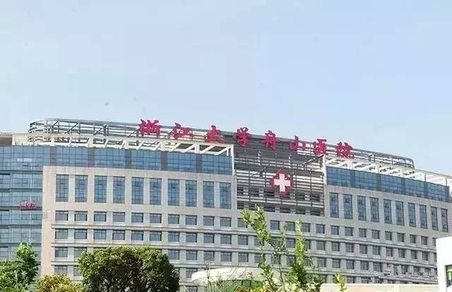 舟山开挂！三年后在舟山生活将变成这样……